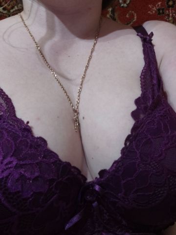 Анастасия Горим Реал