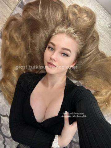 Оксана Идеальная Ночь Реал